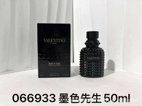Perfume para homens de alta qualidade Coco 100ml