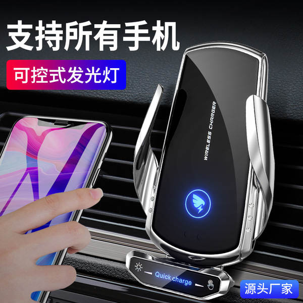 A18 Car Navigation Vehicle Cell Phone Charging Charging Charging Inteligente