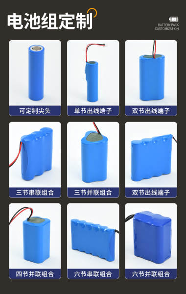 21700 baterias de lítio 3000-4500mAh de grande capacidade 10A baterias de marca eletrônica escova de dentes elétrica bateria de lítio