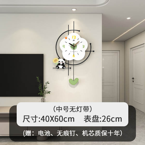 Relógio de panda criativo pendurado sala de estar sensualidade avançada modernas simples relógio silencioso casa decoração relógio pendurado parede sem furos