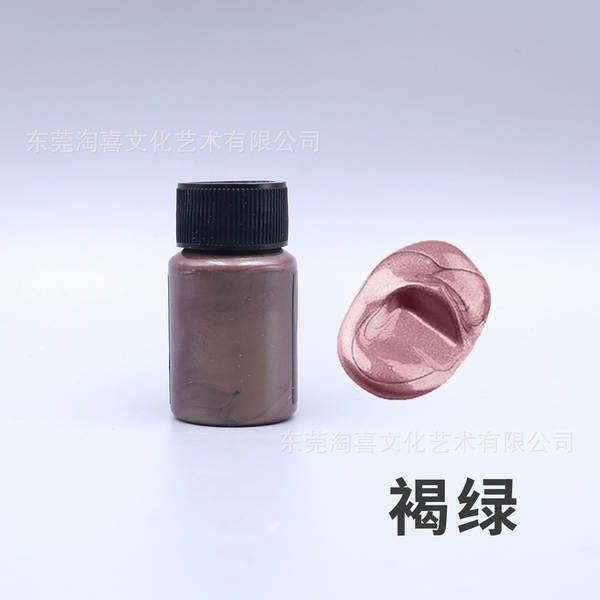 Tinta Metalizada 20ml