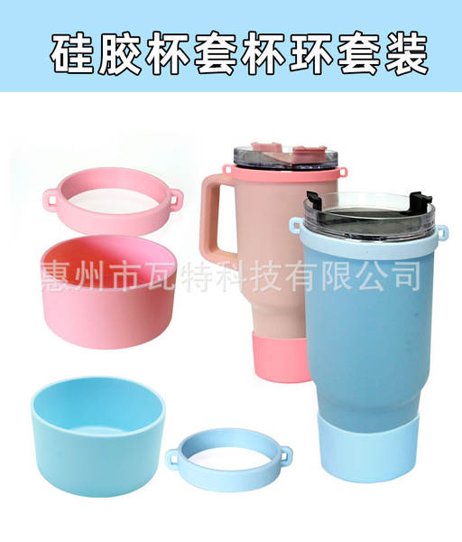 Suporte de Silicone para Copo