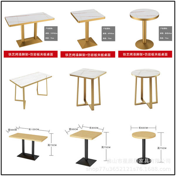 Mesa de Aço Inox para Lanchonete