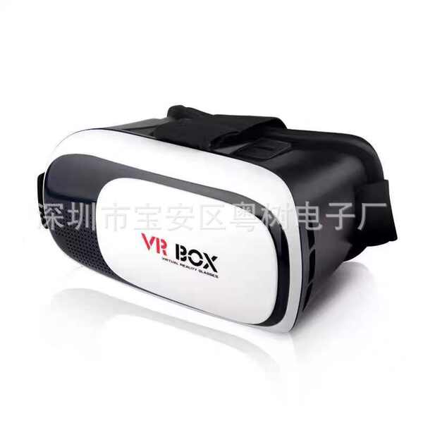 VRBOX óculos telefones celulares 3D cinema jogo de realidade virtual inteligente AR capacete anti-universo