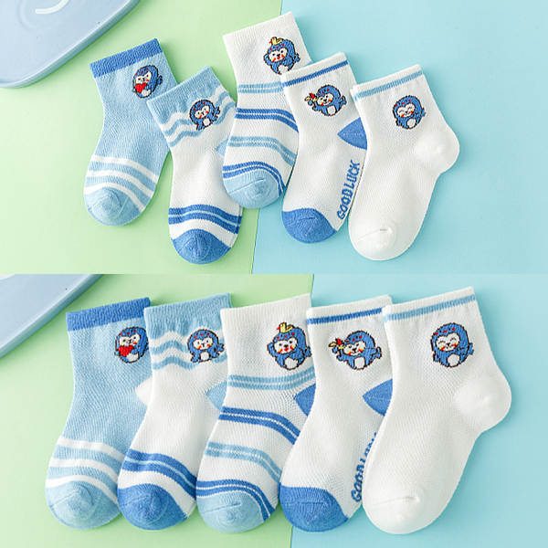 Sapatilhas de bebê Sapatilhas de bebê Sapatilhas de bebê Sapatilhas de bebê Sapatilhas de bebê Sapatilhas de bebê Sapatilhas de bebê Sapatilhas de bebê Sapatilhas de bebê Sapatilhas de bebê Sapatilhas de bebê