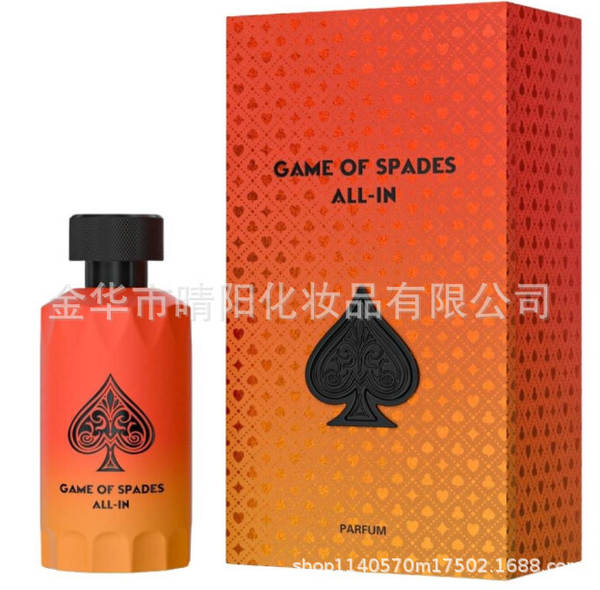 Perfumes do Oriente Médio Transfronteiriços LATTAFA Homens Perfumes Grandes marcas Mulheres Cosméticos Caixas de Presentes fábrica atacado