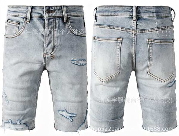 Calça Jeans Masculina Reta com Efeito Desgastado