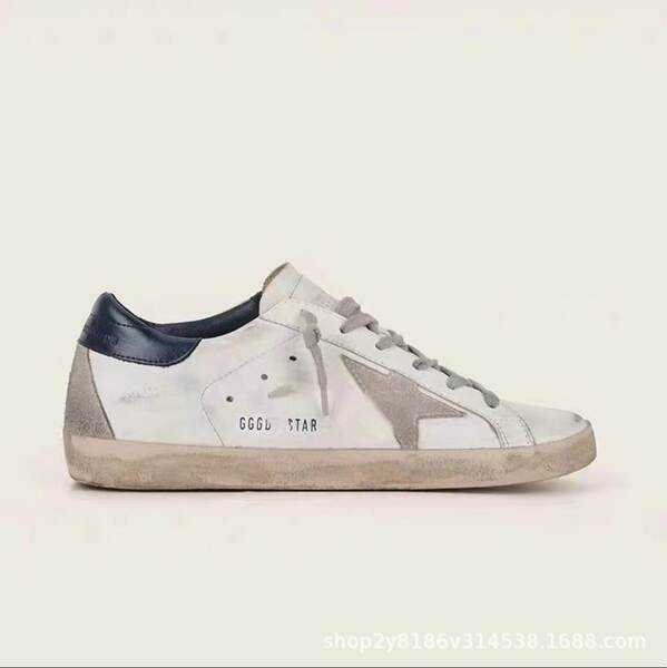 Sapato casual branco de couro