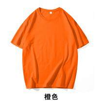 180gCVC T-Shirt de algodão puro de algodão puro de pulso curto T-Shirt masculino curto T-Shirt de ar confortável T-Shirt masculino