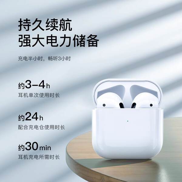 Huawei Northern Pro46 True Wireless TWS Bluetooth Headset I7I9S segunda e terceira geração i12 quinta e sexta e sétima geração fábrica de fones de ouvido