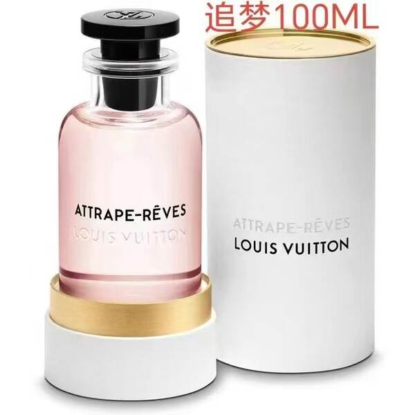 Perfume para homens de alta qualidade Coco 100ml