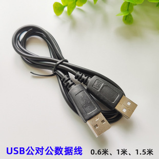 Carregador Android USB para smartphones 5V1A Carregador de viagem Adaptador de alimentação para carregador direto