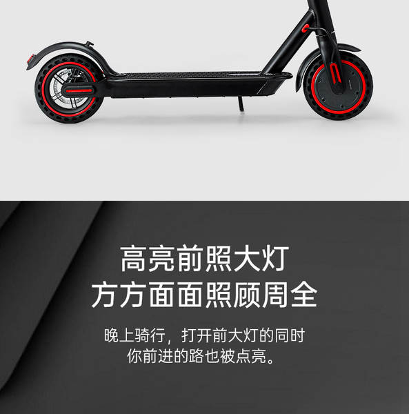 Xiaomi M8.5 polegadas adultos dobrável scooter elétrico de longa duração de alumínio roleta de liga de origem fábrica direto