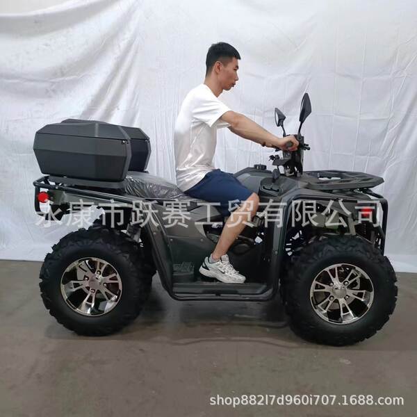 A fábrica fornece carros de praia 300CCATV para motocicletas elétricas off-road para veículos automáticos de superfície completa para exportação transfronteiriça