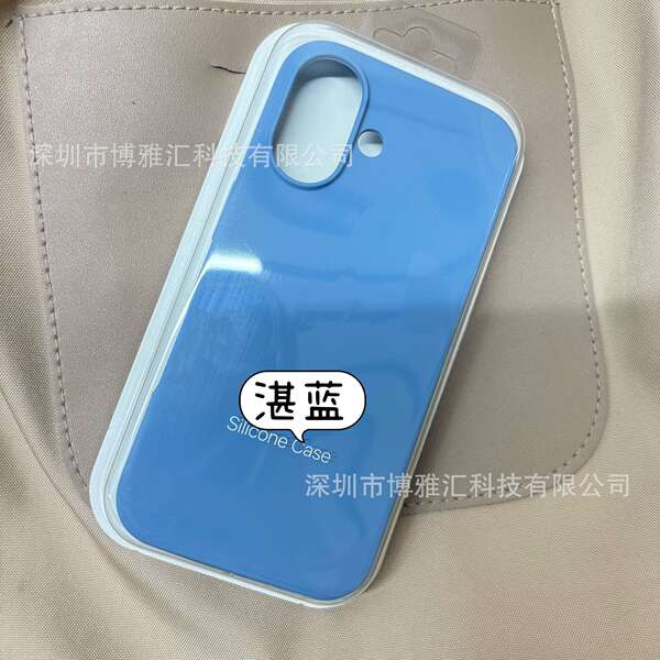 Aplicável ao iPhone 17 Pro Capa de silício líquido para celular Apple 17 Promax Capa de proteção de poros 17Air
