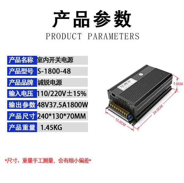 5V12V24V36V48V Interruptor de alimentação 60W120W250W360W500W1000W1500W Interruptor de alimentação
