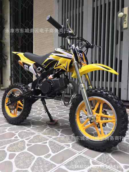 Moto Off-Road Infantil