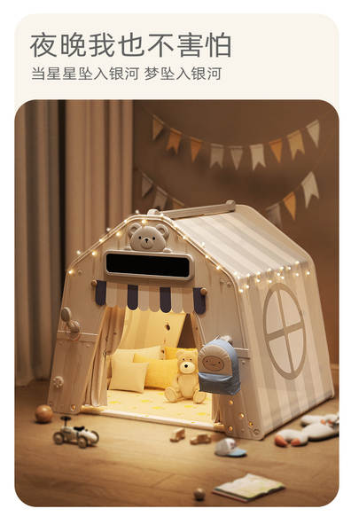 Crianças tenda interior base secreta bebê castelo casa pequena casa para casa jogos multifuncionais cabana para dormir