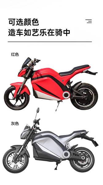 Exportação transfronteiriça de motocicletas elétricas pequeno macaco carro elétrico de grande potência de longa duração horizonte elétrico e5 veículo elétrico