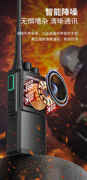 Ex explosivo XT-7300IICT4IP68 campo de petróleo hidrelétrico anti-explosão fábrica de produtos químicos de mineração de carvão