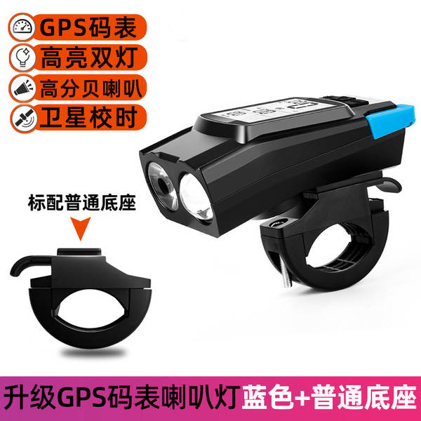 Mapas de rotas de bicicleta 3 em 1 de GPS sem fios GNSS de posicionamento para equipamentos de bicicleta