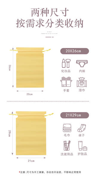 Bolsa de Organização de Maquiagem Impermeável