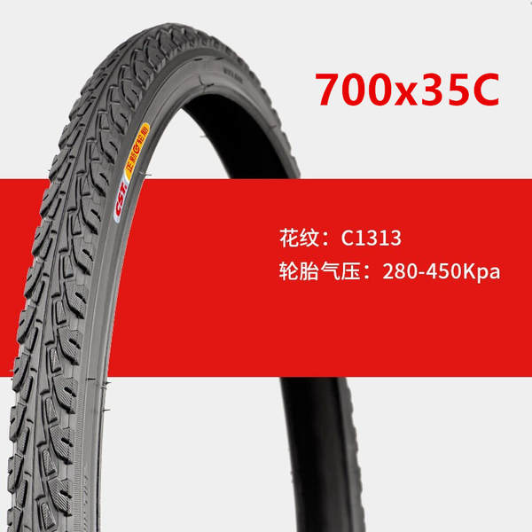 Pneus novos para bicicletas 14 16 20 24 26x1 3/8/1.75 1.50 polegadas para a faixa externa do carro dobrável