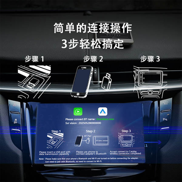 Adaptador de carro carplay sem fio com suporte para Apple Android Phone 2 em 1 caixa sem fio
