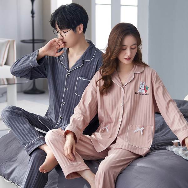 Pijama Casal de Inverno