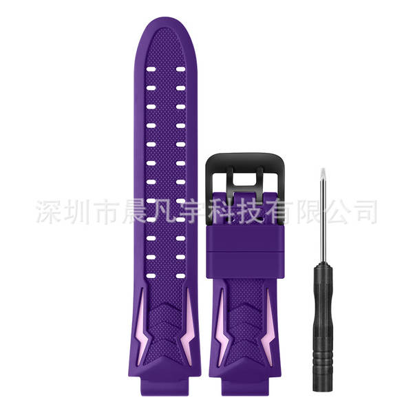 Relógios para telefones de pequeno gênio com fita de silicone universal