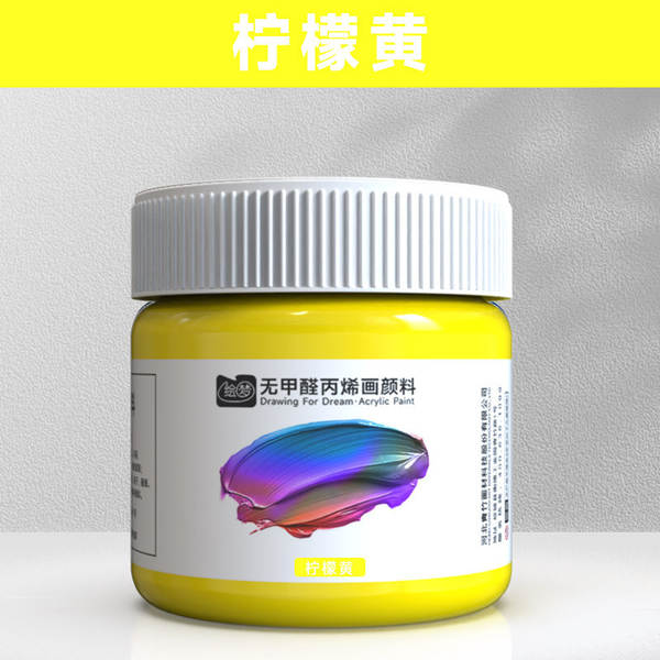Tinta Acrílica 12ml Sem Formol