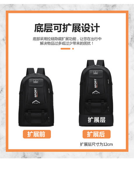 Mochila de viagem masculina com dois ombros de grande capacidade de viagem ao ar livre mountain climbing mochila feminina à prova d'água caminhada expansão de mochila