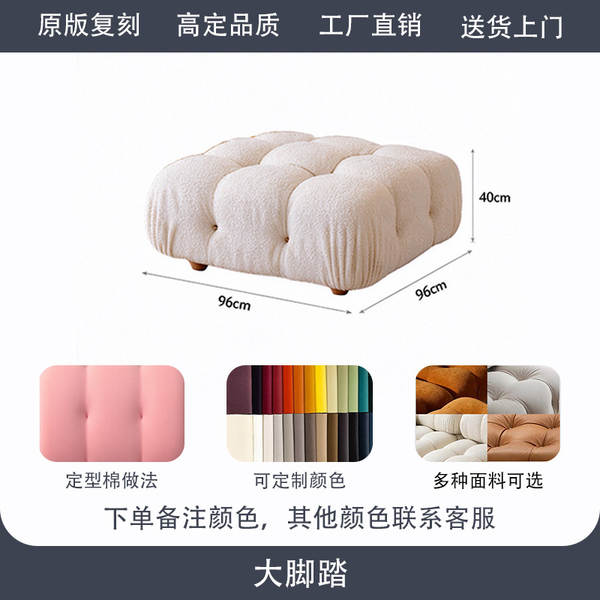 Mario Transformer Modulo Livre Combinação Sofá L Tipo Sala de estar Sofá Fábrica de Móveis Foshan Sofá