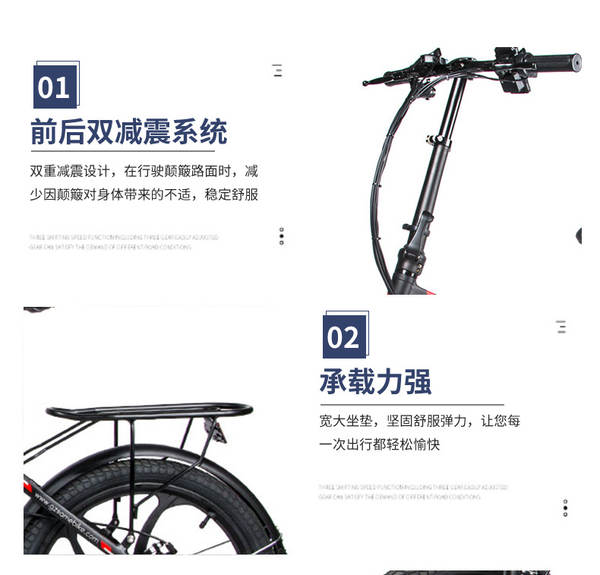 Bicicletas elétricas dobráveis adultos de alumínio de liga de lítio bateria de automóvel elétrico de varejo estrangeiro uma peça de distribuição transfronteiriça de vendas diretas