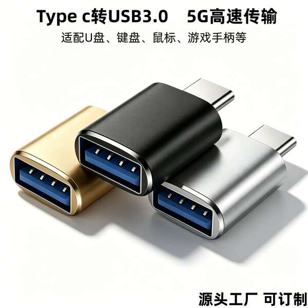 Conector de conversão OTG USB3.0 Converter tipo-c micro Converter para celular U Disc Converter para Huawei Apple