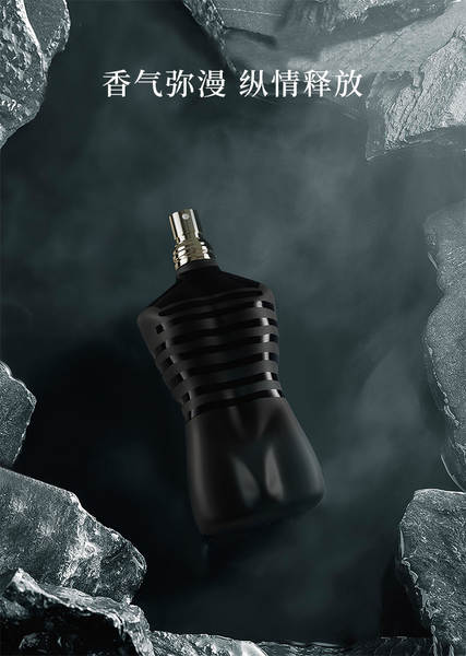 Perfume Masculino Naked