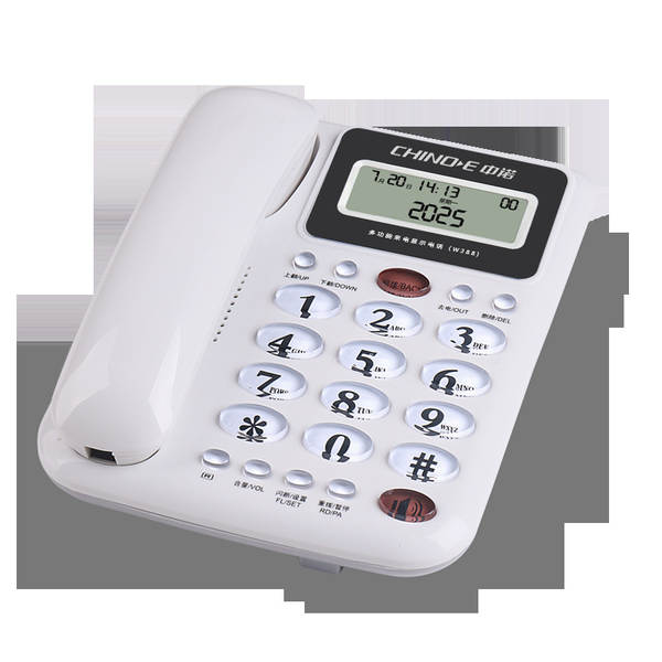 Telefone Fixo para Escritório