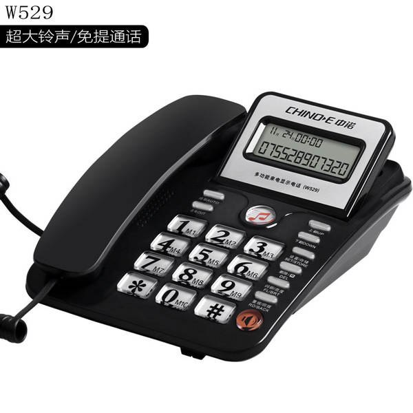 Telemóvel C168 telefônico de escritório de casa com fio de telefone fixo de câmara de chamadas sem bateria