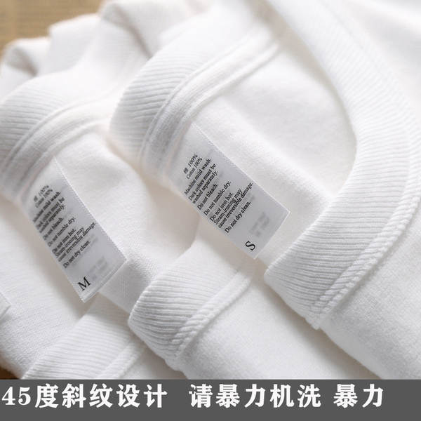 300 gramas Três agulhas de algodão puro de Xinjiang pesos pesados de algodão puro de algodão puro preto e branco T-shirts para homens de mangas curtas