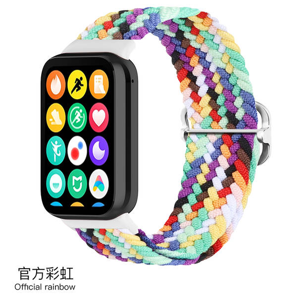 Pulseira para Xiaomi e Redmi Watch