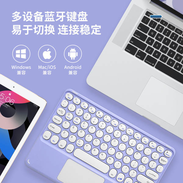 Teclado de toque sem fio Bluetooth Aplicável a tablets da Apple Teclado de controlo de teclado com logotipo de suporte personalizado para atacado