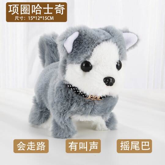 Brinquedos para Cães Cachorro Coelho Caminhar Chamado Simulação Elétrica Cachorro Cachorro Cachorro Cachorro Cachorro Criança Presente