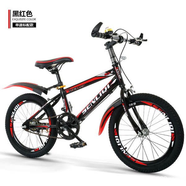 Bicicleta de Montanha para Crianças