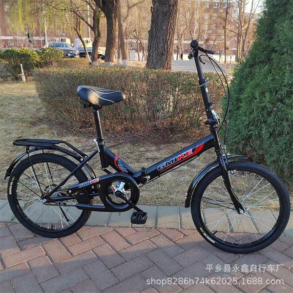 Carro dobrável de 20 polegadas para crianças e alunos do ensino médio e médio para adultos para bicicletas simples para fazer fábrica de origem de LOGO facilmente dobrável