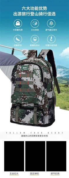 Bagagem para caminhadas ao ar livre com capacidade de 70 litros, bagagem de viagem masculina e feminina, bagagem de viagem esportiva