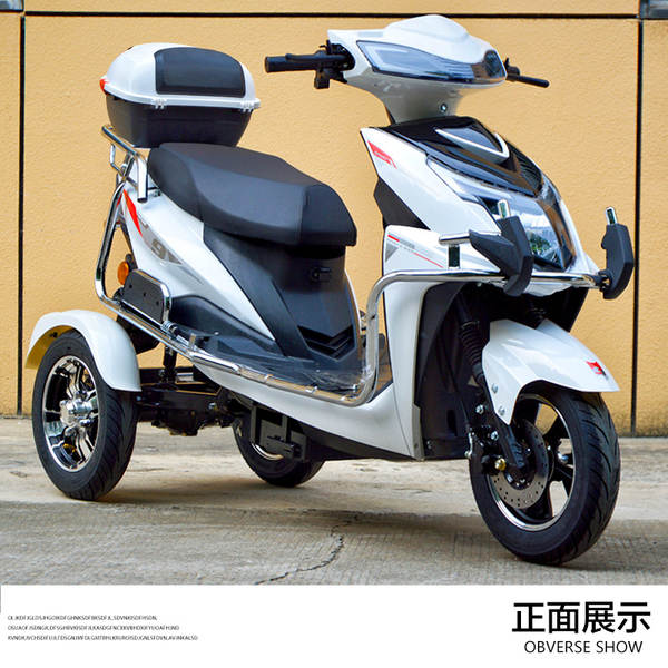 Novo carro elétrico de três rodas para adultos 72V carro elétrico de três rodas para crianças