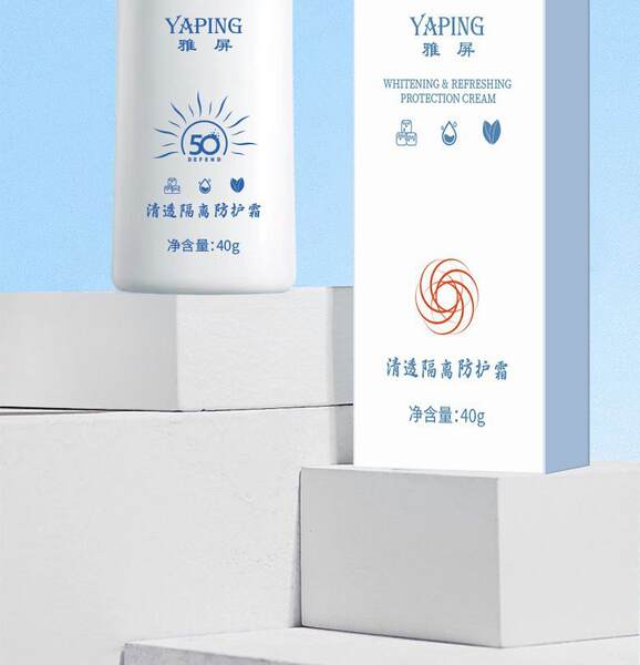 Clear and hydrating Moisturizing isolation Protective cream