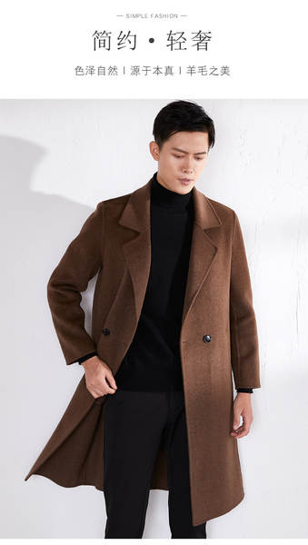 Casaco de lã masculino longo