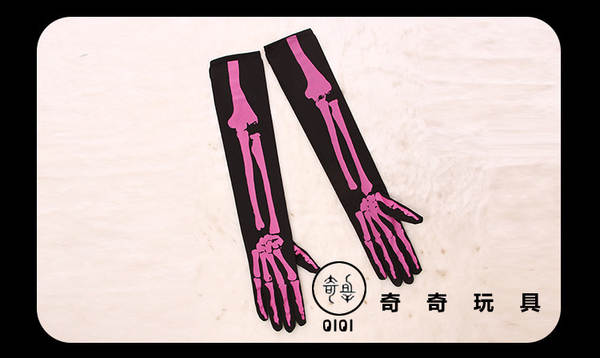 Luvas de Gato Fantasma para Cosplay