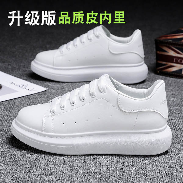 Sapato Esportivo Branco Masculino